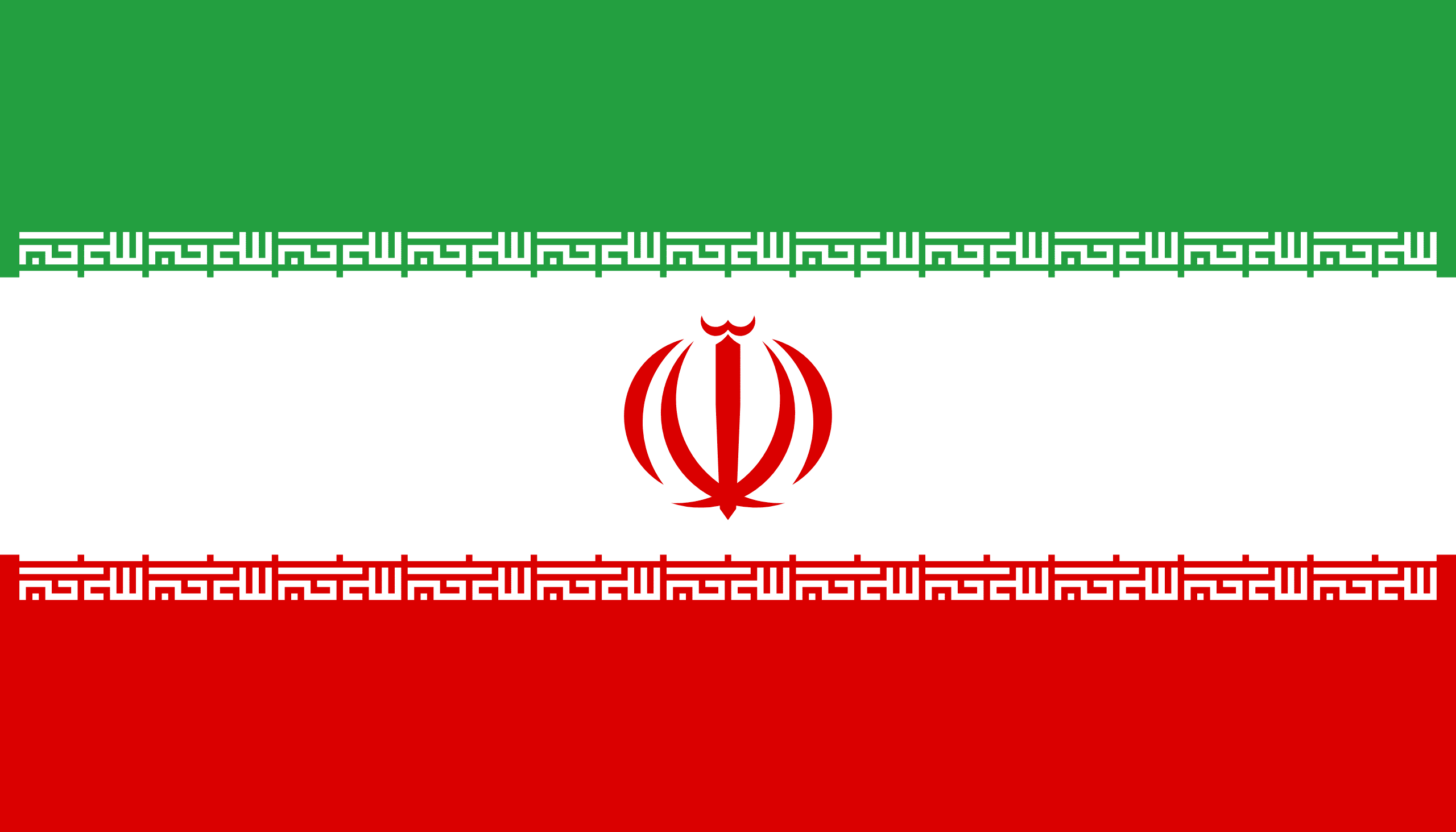 Iran Iran